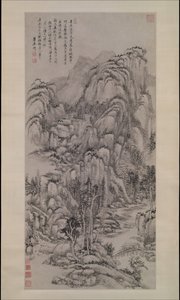 Maisema Wu Zhenin jälkeen, päivätty 1695.