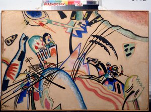 Improvisaatio, n. 1913 (akvarelli ja guassi) tekijältä Wassily Kandinsky