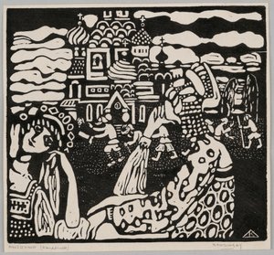 Kirkko tekijältä Wassily Kandinsky