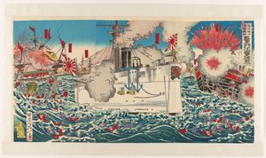 De ondergang van de Chinese vloot nabij het Haiyang Eiland Kaiyôtô oki shinkoku kantai sanseki dachin sanseki shôshitsu zu