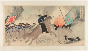 Chongjun siirtokunnan valloitus Chonjujô senryô no zu tekijältä Watanabe Nobukazu