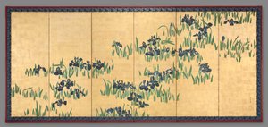 iirikset tekijältä Watanabe Shiko