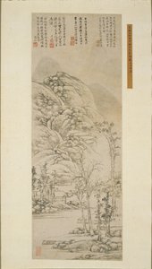 Vanhat puut ja harmaat sumut, 1530.