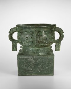 Vilja-astia tekijältä Western Zhou Dynasty Chinese School