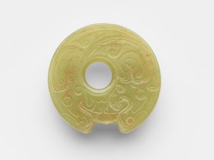 Riipus tekijältä Western Zhou Dynasty Chinese School