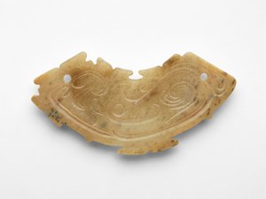 Riipus tekijältä Western Zhou Dynasty Chinese School