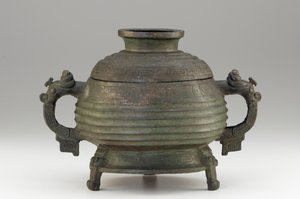 Alus (Kuei) ja kansi, 9.-8. vuosisadalla eKr. (pronssi) tekijältä Western Zhou Dynasty Chinese School