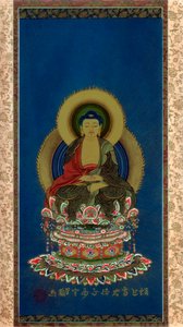 Amitabha, 1800-luvun alku 1886