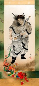 Shoki ja demonit, c1880 1886.