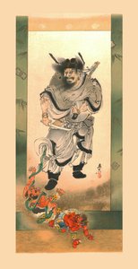 Shoki ja demonit, c1880, 1886.
