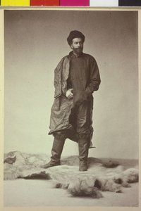 Itävaltalais-unkarilainen Pohjoisnavan retkikunta 1872 (painettu)