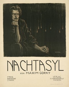 Juliste M. Gorkin teatterinäytelmään The Lower Depths, n. 1903