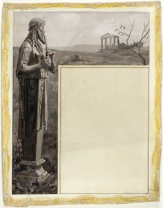 Otsikko (Lamialle)
