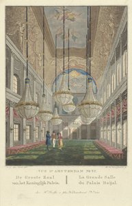 Amsterdamin kuninkaallisen palatsin sisustus Vue d