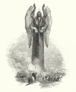 Efreet pilarissa (kaiverrus)