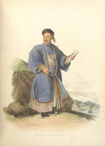 chow-hän-voi vain tekijältä William Alexander