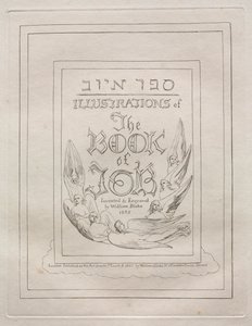 Jobin kirja: Nimisivu tekijältä William Blake