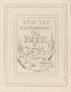Jobin kirjan kaiverrettujen kuvitusten otsikkosivu, 1825. tekijältä William Blake