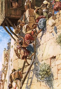 Jerusalemin valloitus jebusilaisilta tekijältä William Brassey Hole