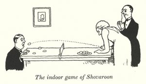 Shovarunin sisäkylä (Litho) tekijältä William Heath Robinson