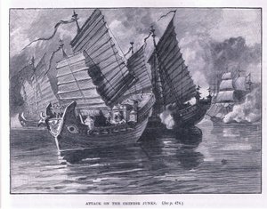 Hyökkäys kiinalaisia junkkeja vastaan AD 1841