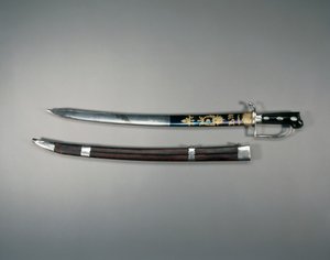 Metsästysmiekka, 1778-79 tekijältä William Kinman