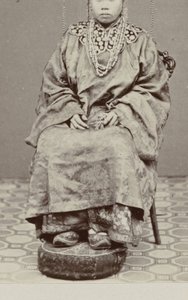 Kiinalainen morsian