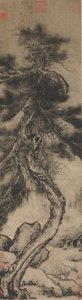Dragon Pine, 1300-luvun loppu - 1400-luvun alku. tekijältä Wu Boli