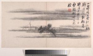  tekijältä Xian Gong