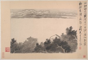  tekijältä Xian Gong