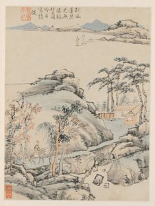 Albumi Seasonal Landscapes, Leaf F (edellinen lehti 5)