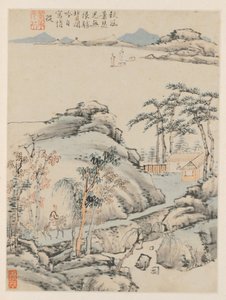 Seasonal Landscapes -albumi, Leaf F edellinen lehti 5, 1668. tekijältä Xiao Yuncong