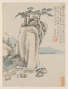 Seasonal Landscapes -albumi, Leaf G edellinen lehti 7, 1668. tekijältä Xiao Yuncong