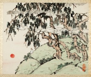 Maisema ja figuuri, Maisemat ja kalligrafia -albumista Liu Songfulle 山水册页