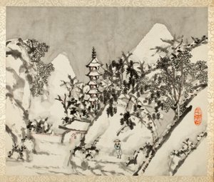 Maisemat Liu Songfulle