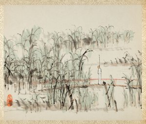 Maisemat Liu Songfulle