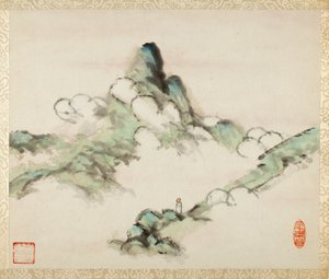 Maisemat Liu Songfulle