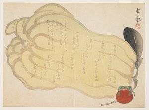 (kurpitsa ja lelukello), c. 1855-1865