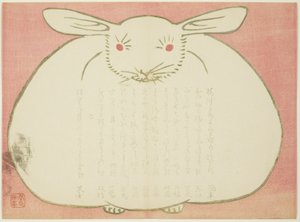 Kanin muotokuva