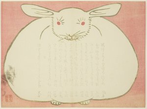 Kanin muotokuva