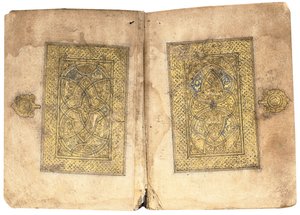 Koraani, luultavasti Mesopotamia, päivätty 17. Ramadan AH 599 / 6. kesäkuuta 1203 tekijältä Yahya Bin Muhammad Ibn Umar