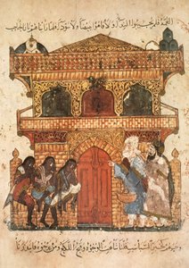Ms Ar 5847 f.120, Palace of a Lady, Al Haririn Maqamat, n. 1240 (guassi vellum)