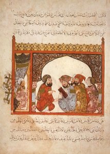 Ms Ar 5847 f.16, liittokansleri Maragha: kuvernööri on ehdottanut Abu Zaydia palvelukseensa, Al Haririn Al Maqamat, n. 1240 (guassi vellum) tekijältä Yahya ibn Mahmud Al Wasiti