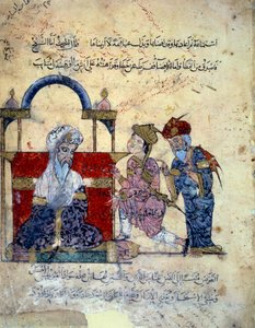 Vagabond-navigaattori Abu-Zayd (Abu Zayd, Abu Zayd) ja hänen sisarensa syyttävät itseään Abu Mohammed al-Kasim ibn Ali Haririn (tai Al-Haririn tai Al Haririn) "Maqamatin" (Seanssit) pienoismallin edessä. (1054-1122) valaisee Yahya Mahmud al-Was tekijältä Yahya ibn Mahmud Al Wasiti