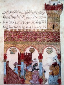Vaeltava navigaattori Abu Zayd (Abu Zayd, Abu Zayd) Basran moskeijassa (Basra) -1122) valaisee Yahya Mahmud al-Wasd al-Wasod ITi (al W tekijältä Yahya ibn Mahmud Al Wasiti