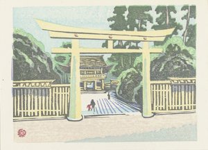 Meijin temppeli Meiji-pyhäkkö (nimi esineessä) Muistoja Tokiosta (sarjan nimi) Tokyo kaiko zue (sarjan nimi) tekijältä Yamaguchi Gen