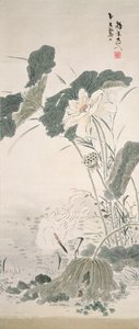 Heron and Lotus, n.d.