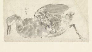 Kuolleet vesilinnut tekijältä Yamamoto Shinryo Baiitsu (possibly)