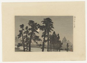 Puurivi kuunvalossa tekijältä Yamamoto Shoun