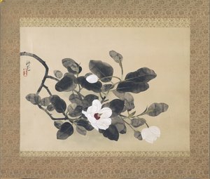Rullamaalaus magnoliaoksalla